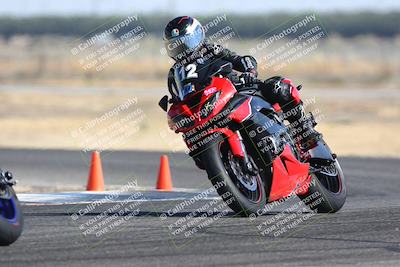 media/Aug-03-2024-TrackDaz (Sat) [[30bed884ff]]/B Group/920am (Sweeper)/